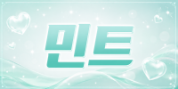대구 달서구 민트 노래주점