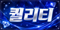 경남 양산시 ♥퀄리티♥ 노래주점